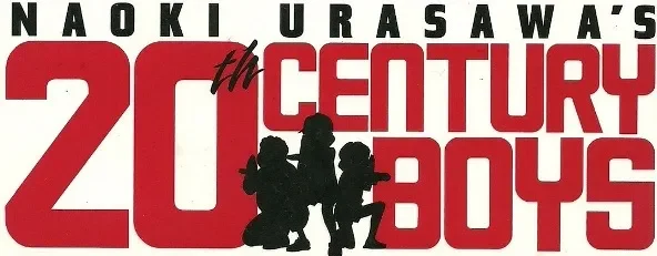 20thCenturyBoys1